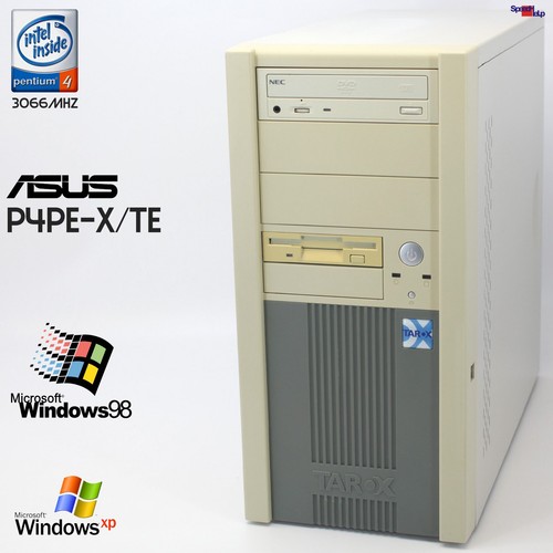 Asus p4pe pc computer - p4pe-x,